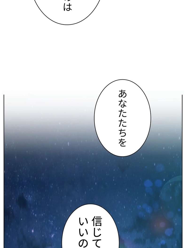 P69