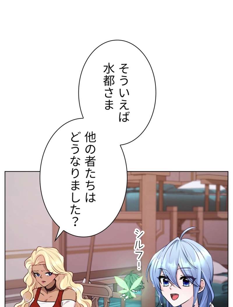 P81