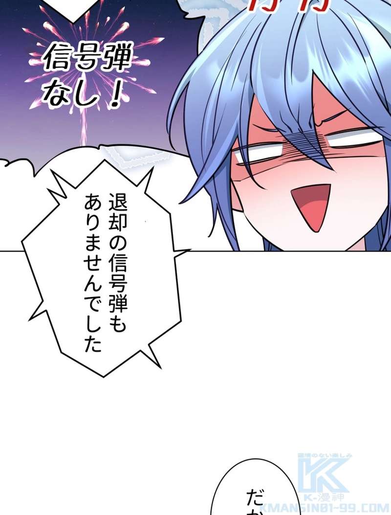P89