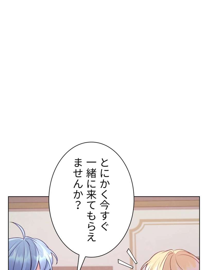 P99