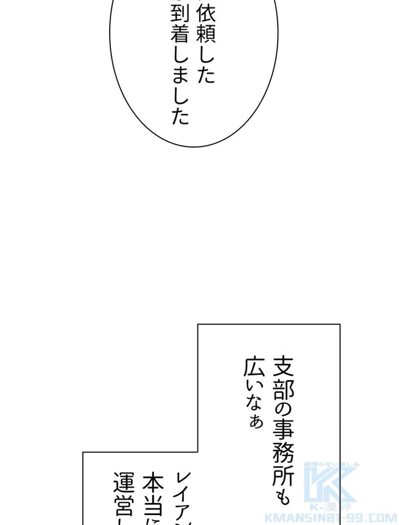 P56