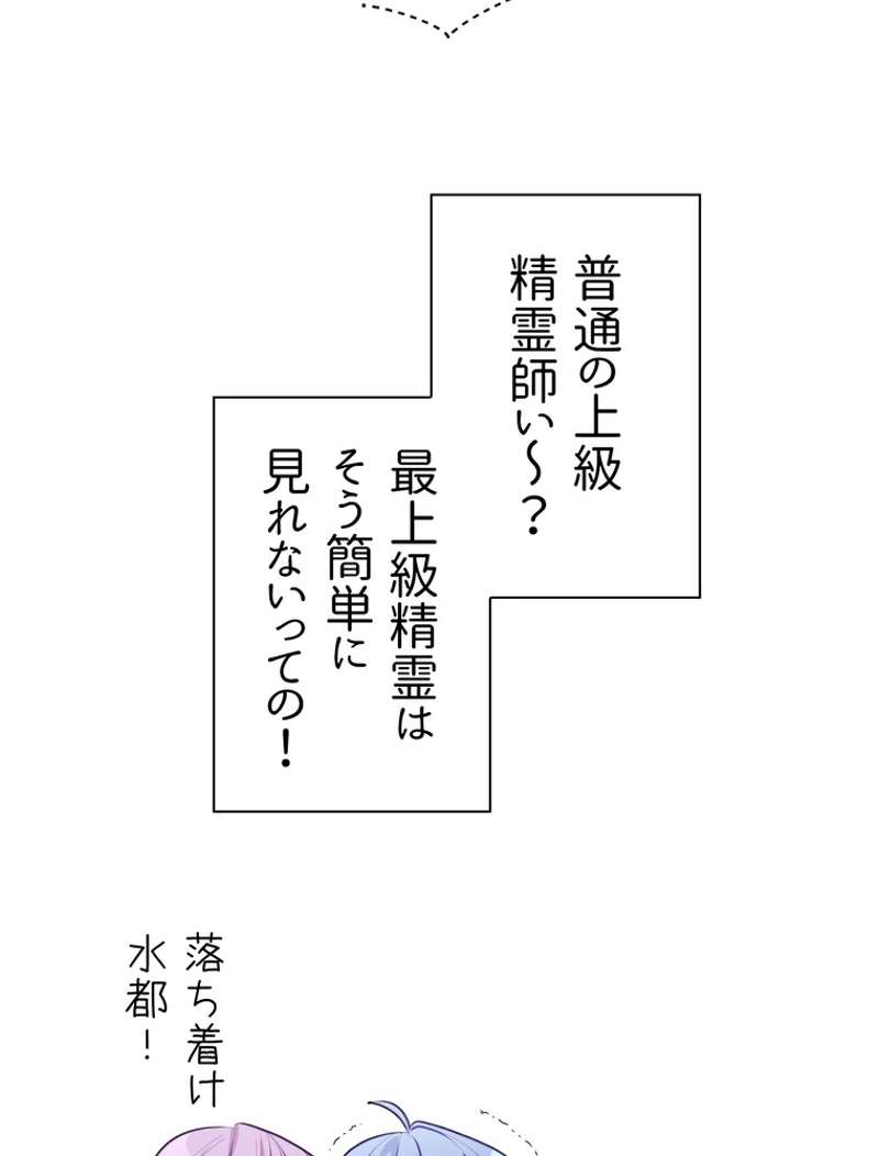 P67