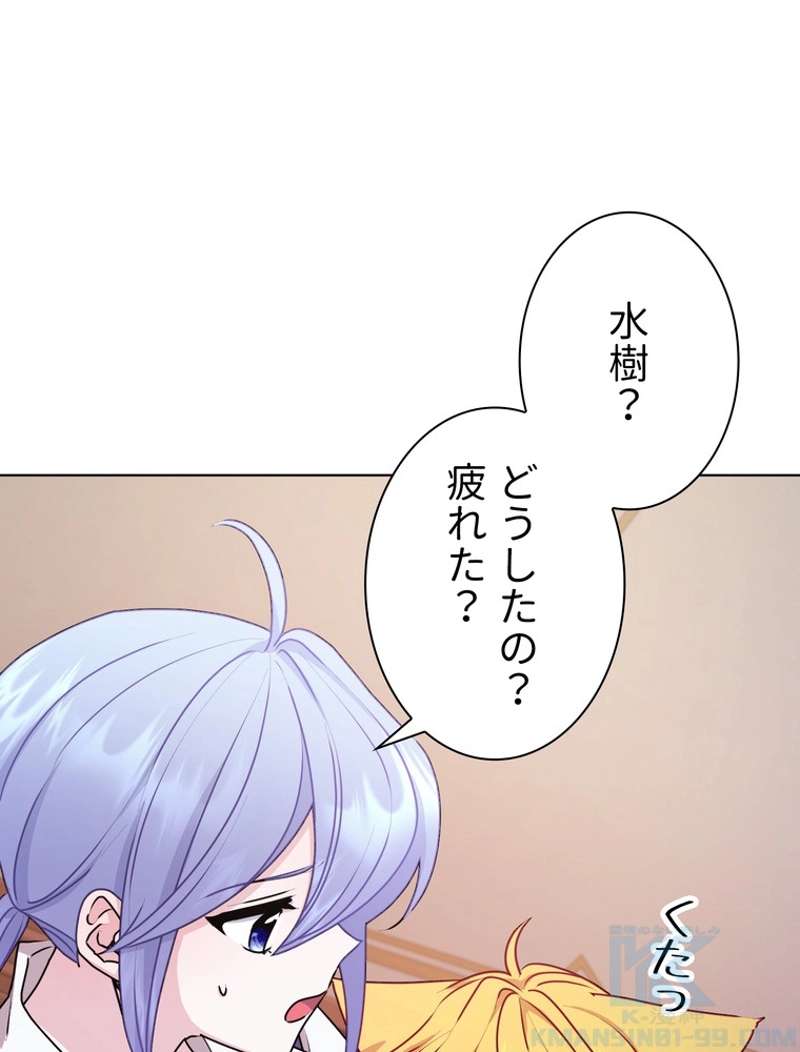 P82