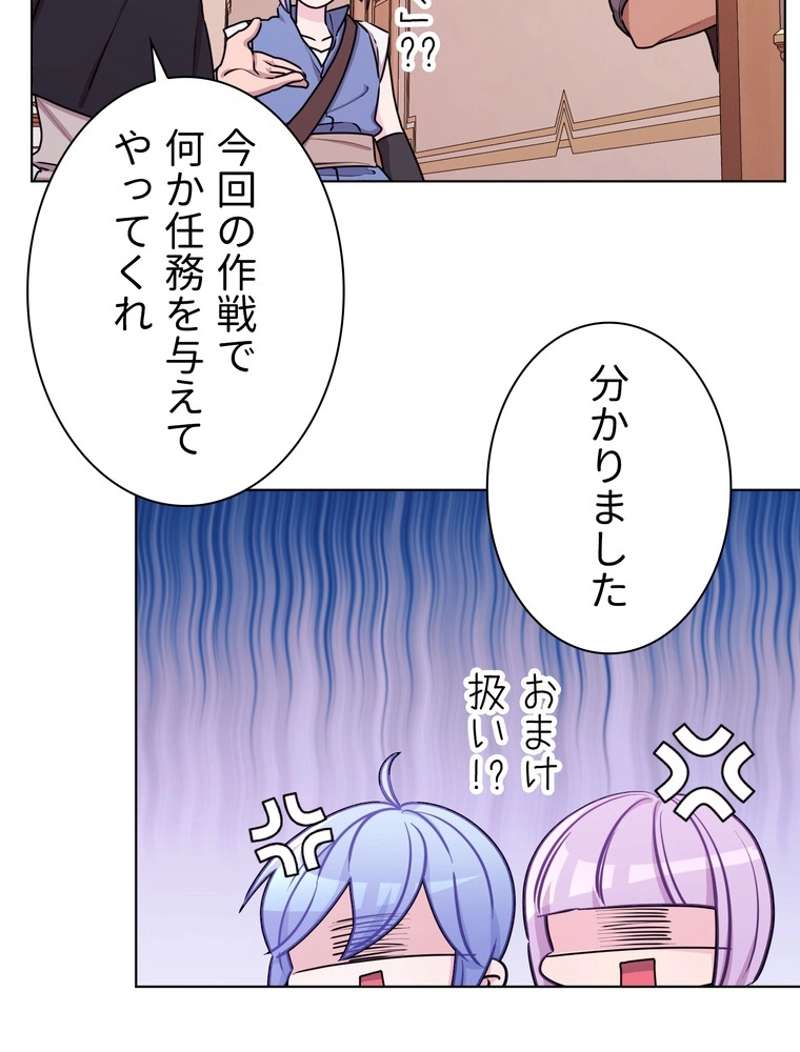 P89