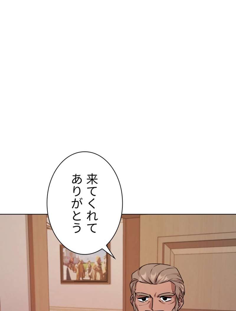 P90