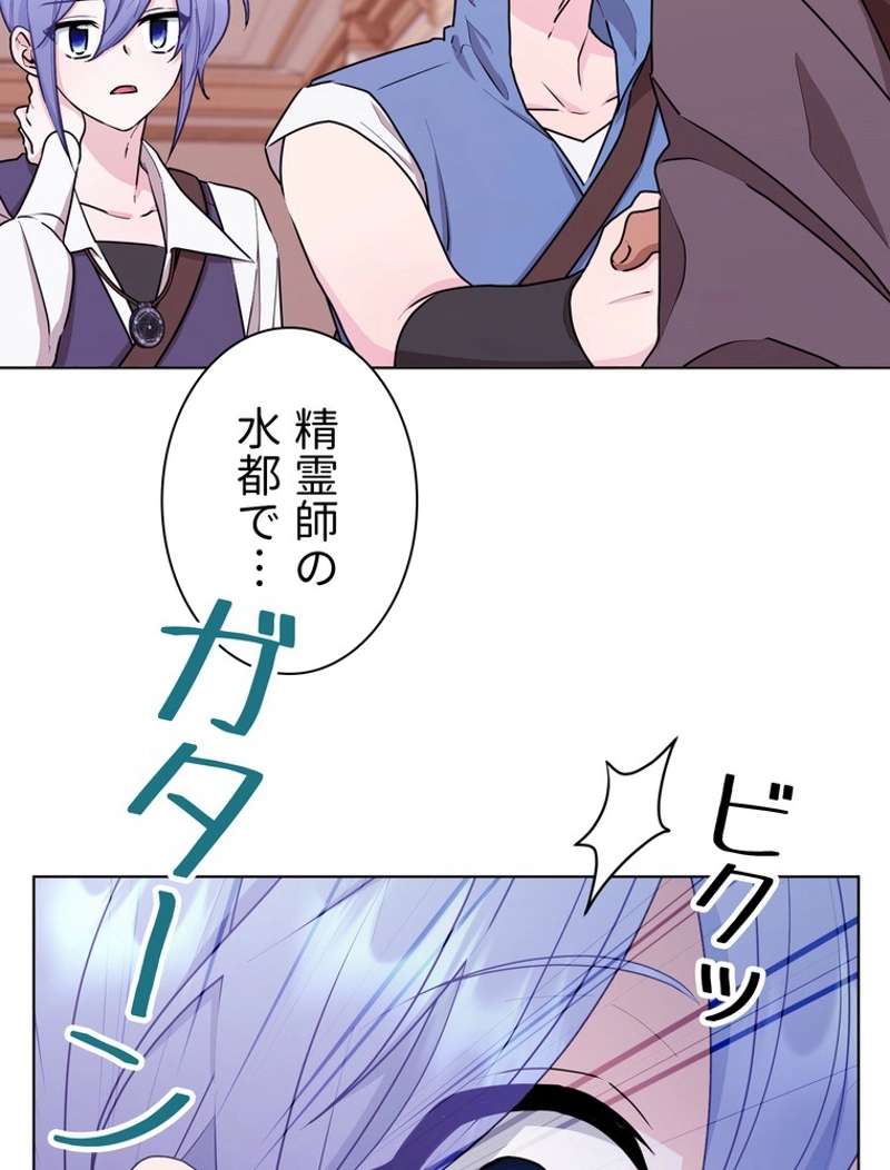 P93