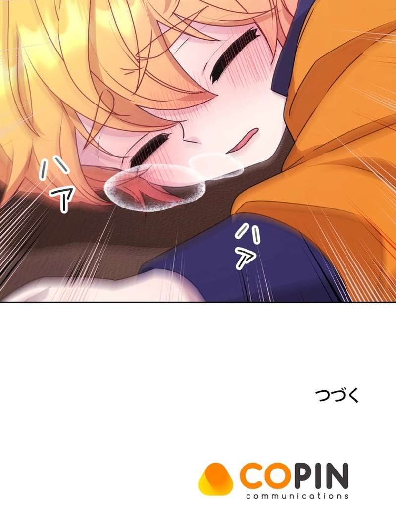 P96