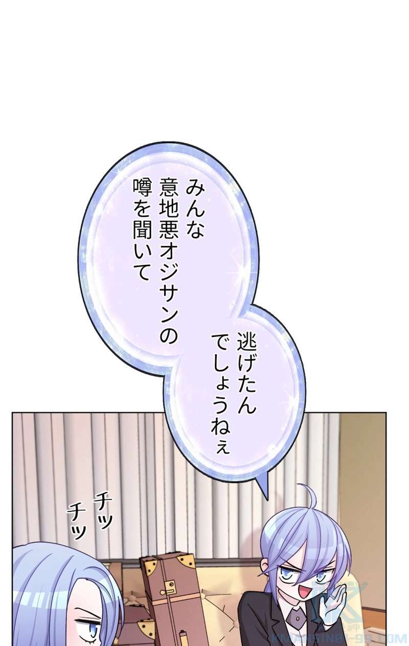 P38