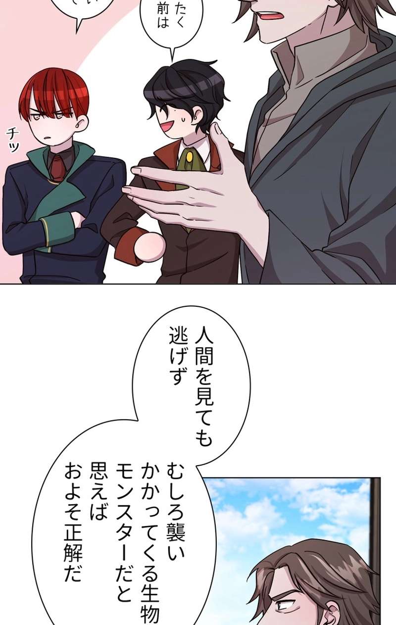 P52