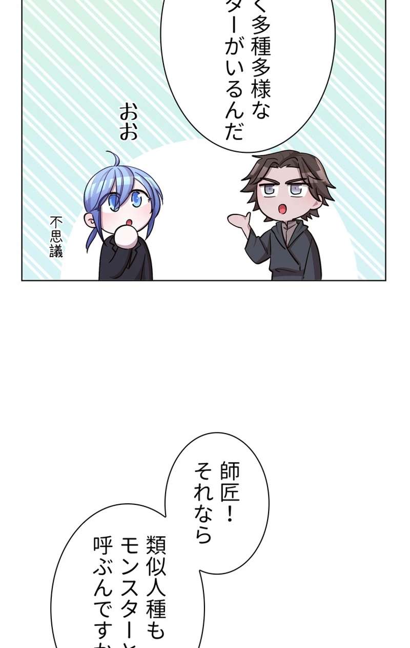 P55