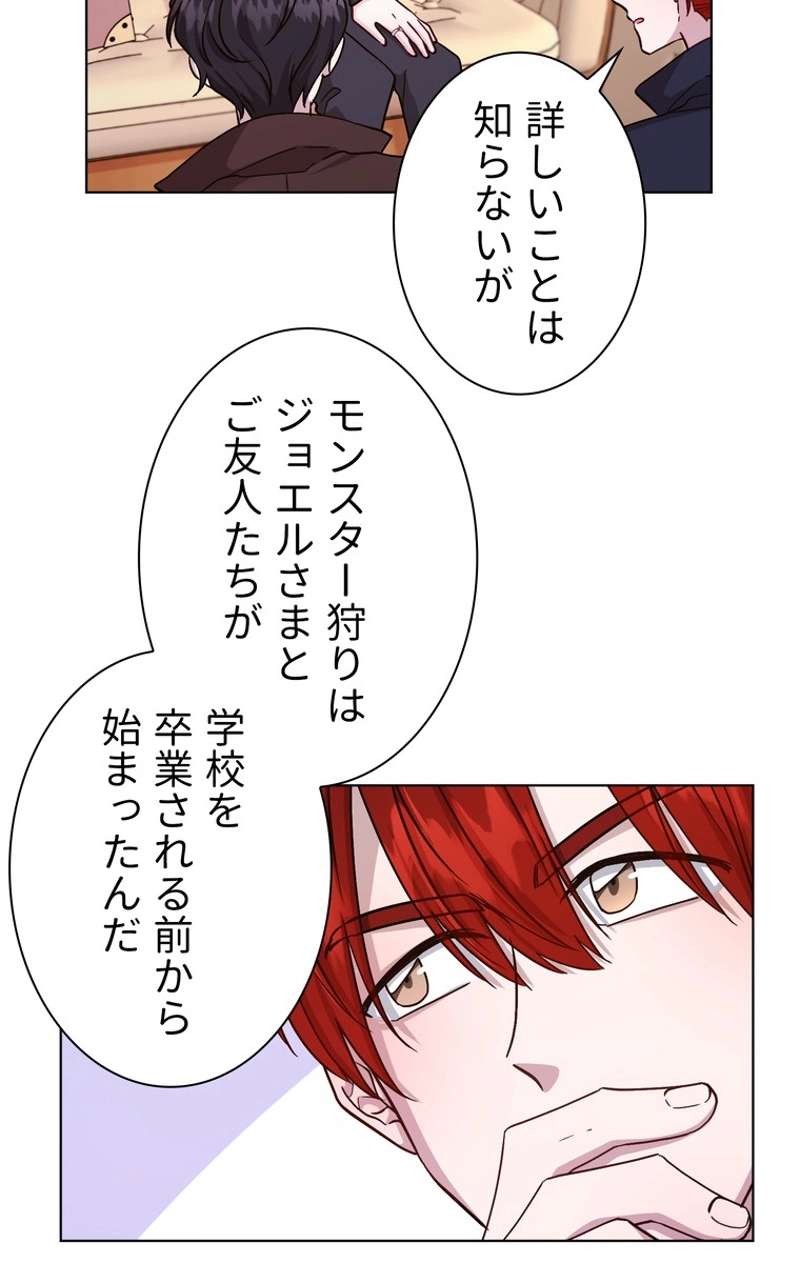 P63