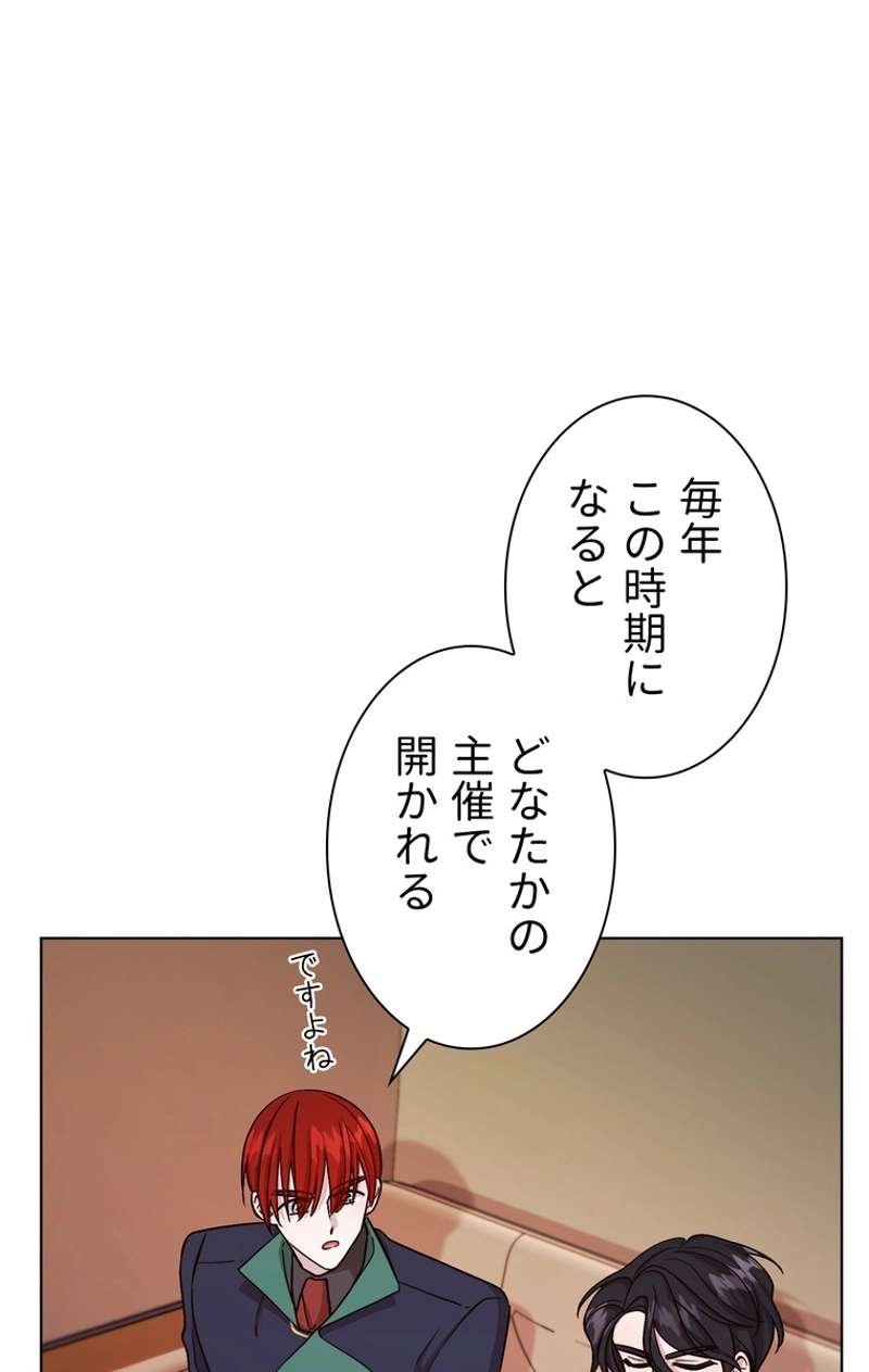 P64