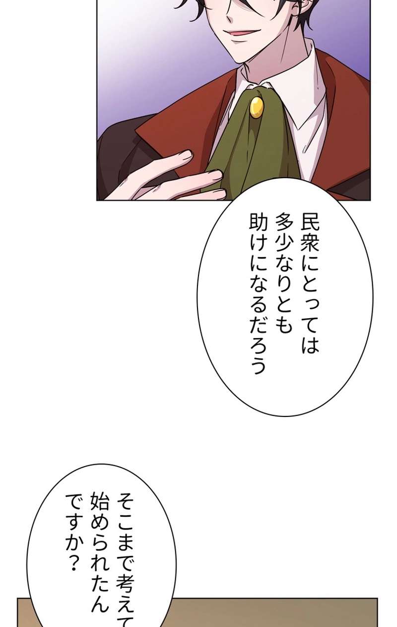 P66