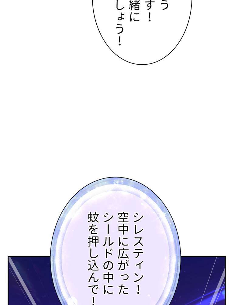 P101