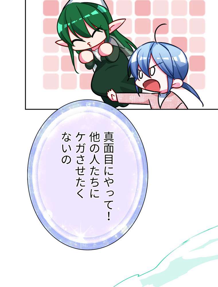 P104