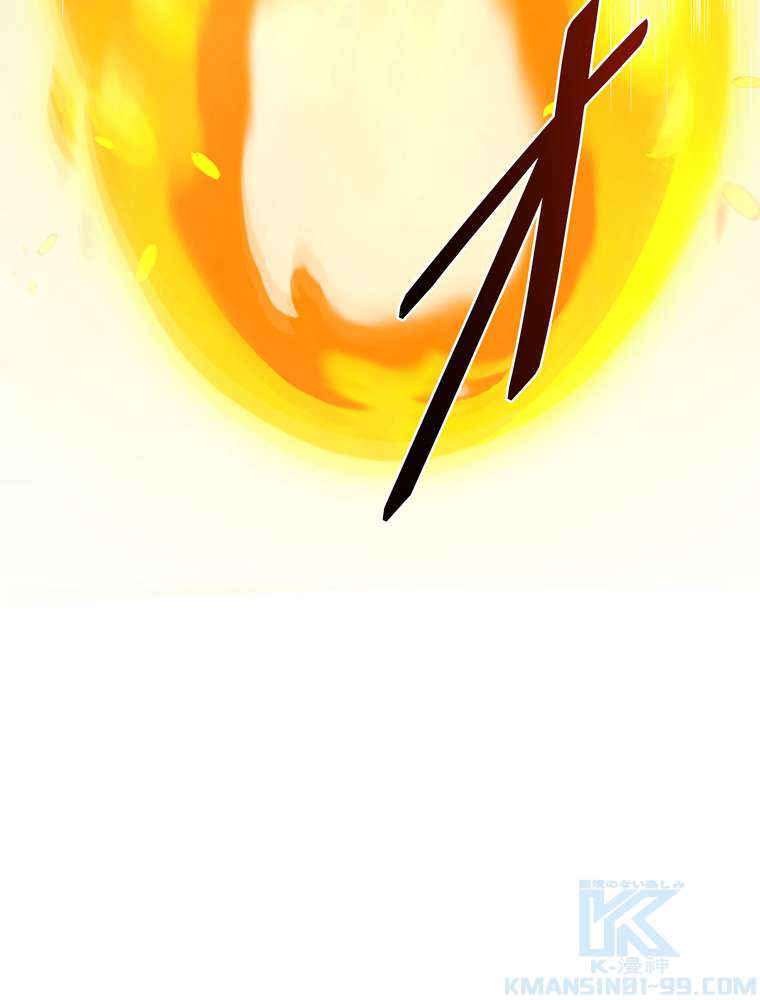 P118