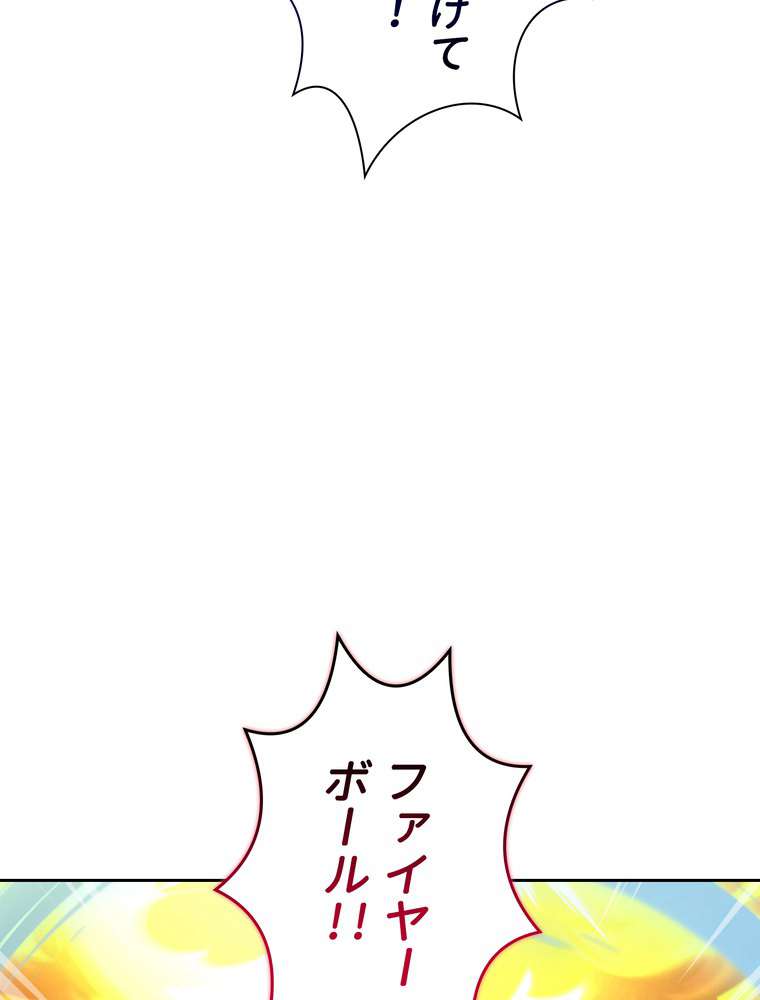P123