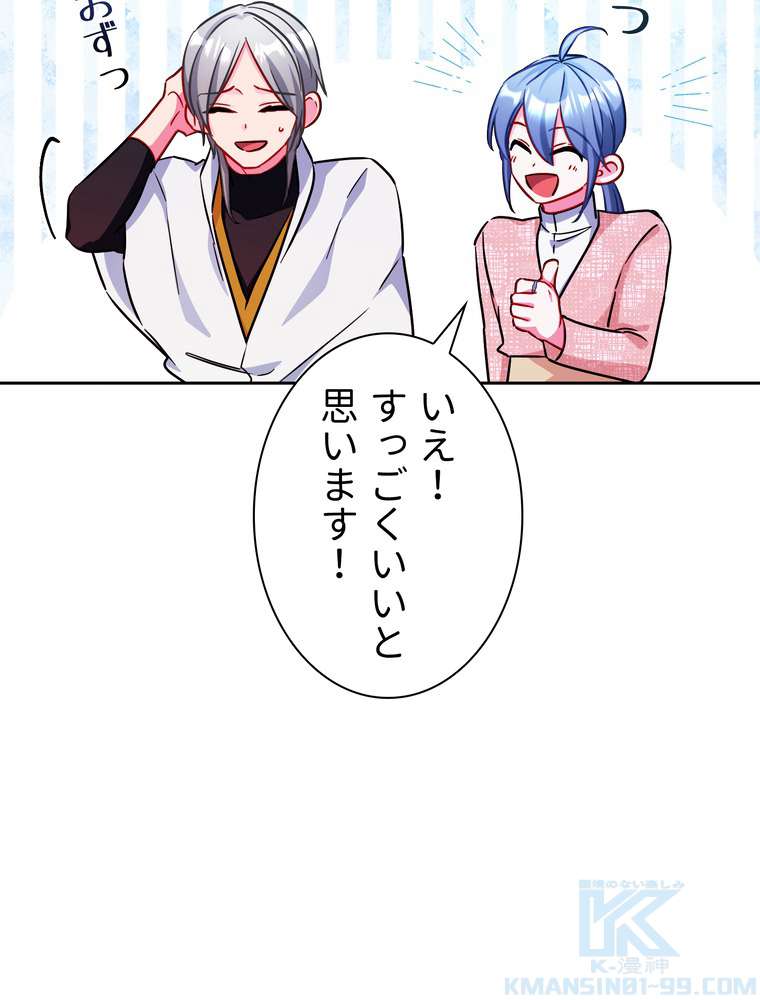 P58