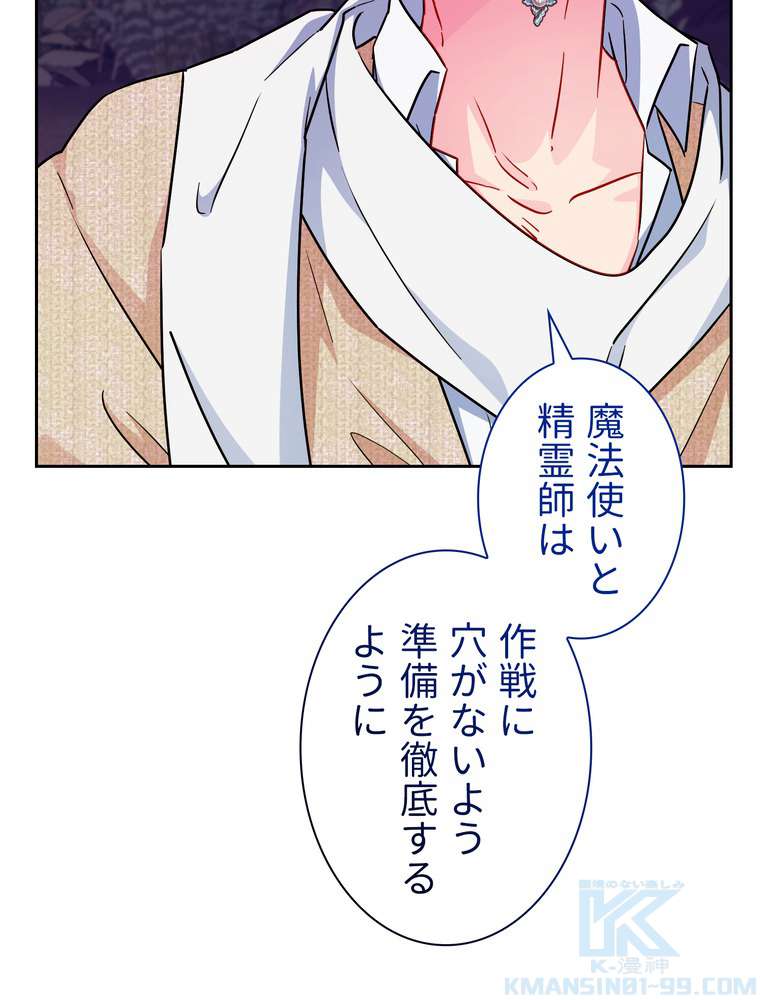 P64