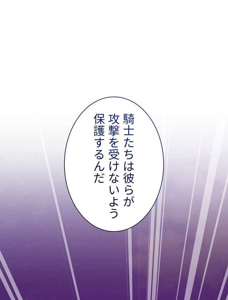 P65