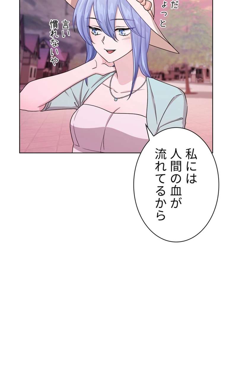 P46