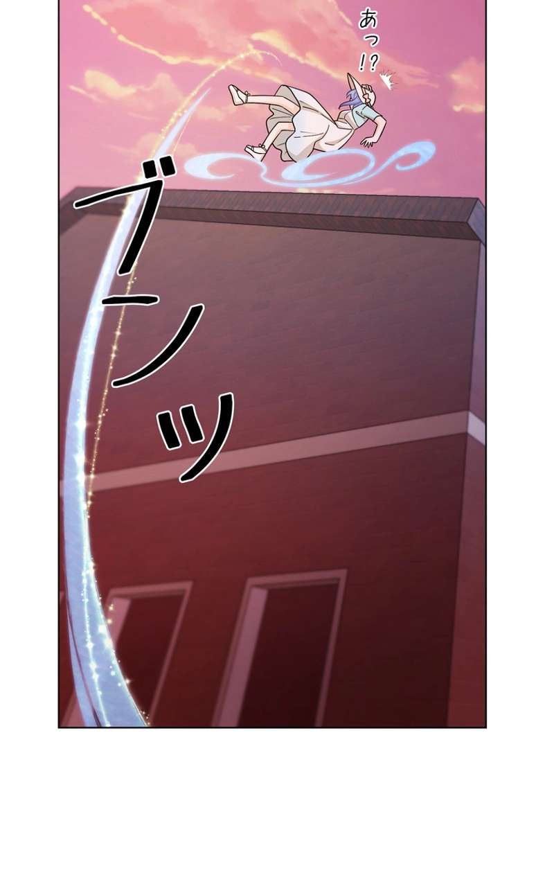 P55
