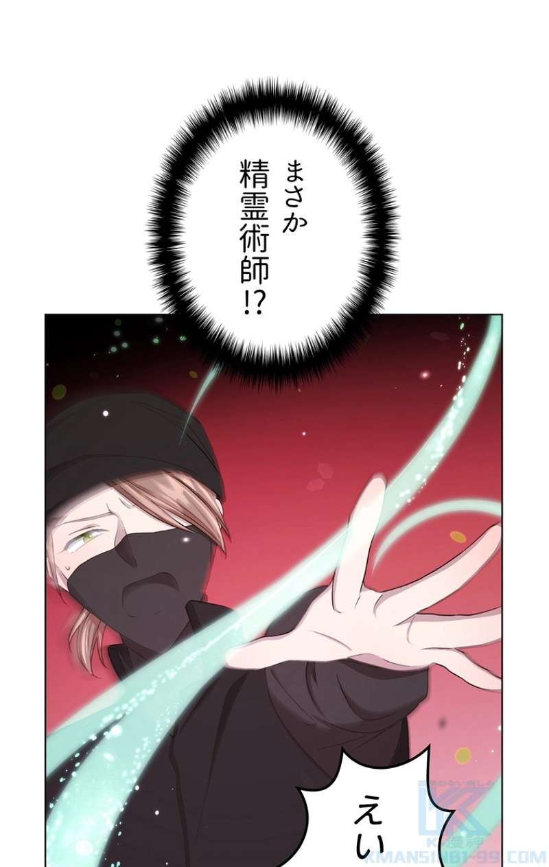 P65