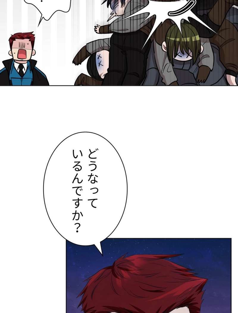 P48