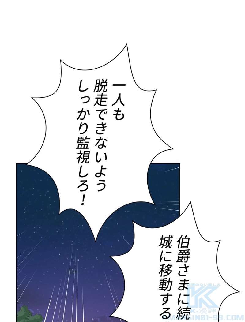 P62