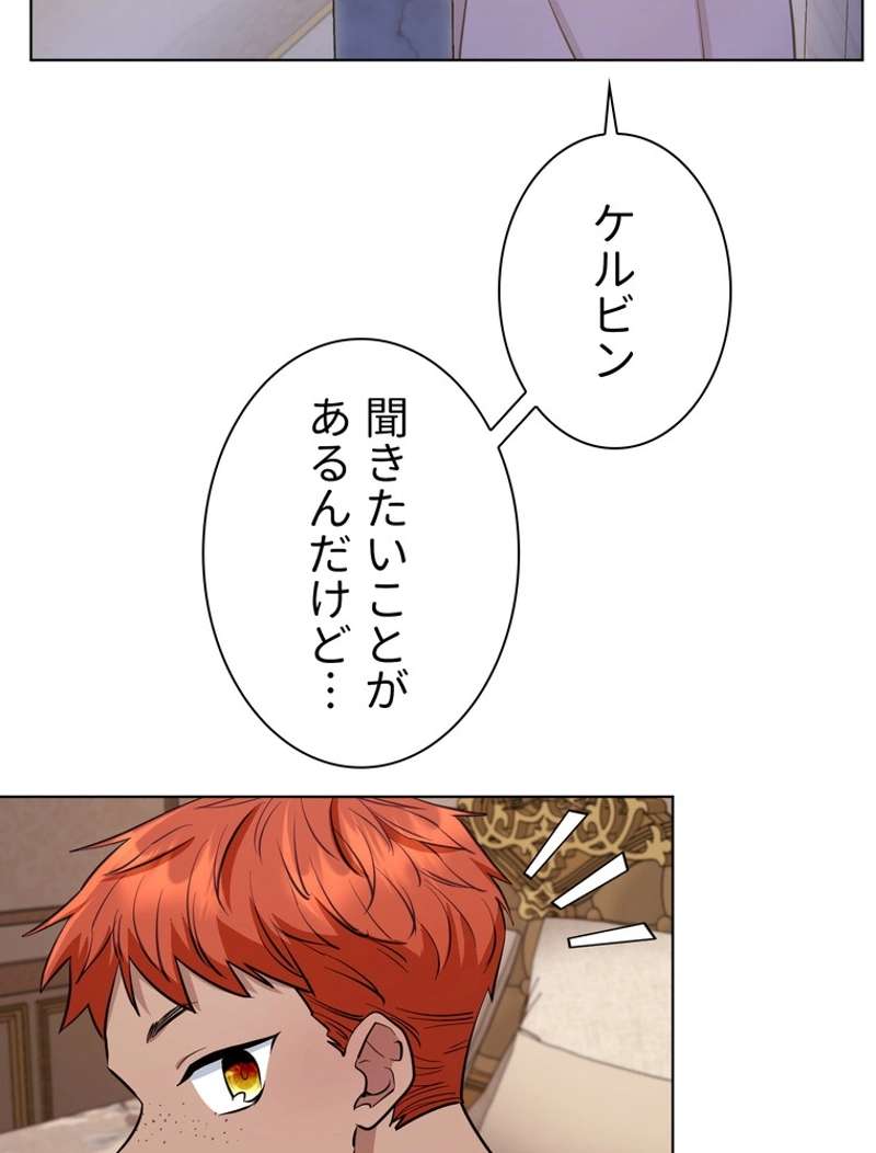P81