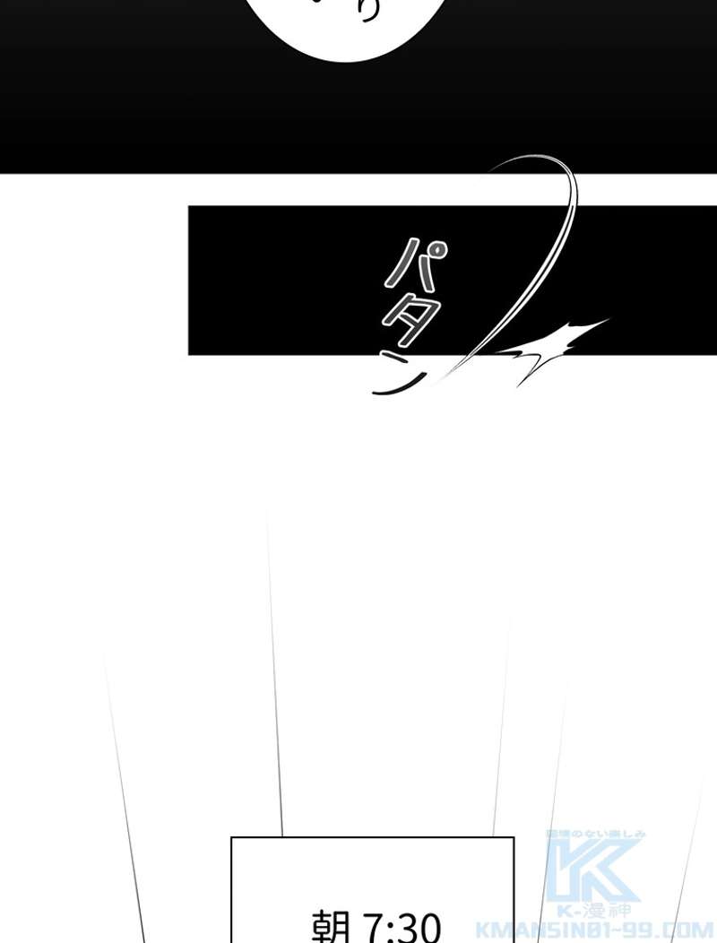 P89