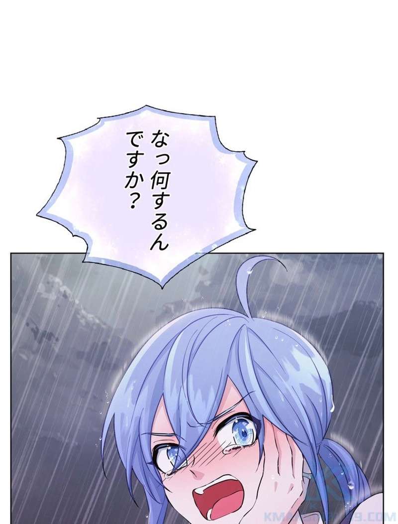 P56