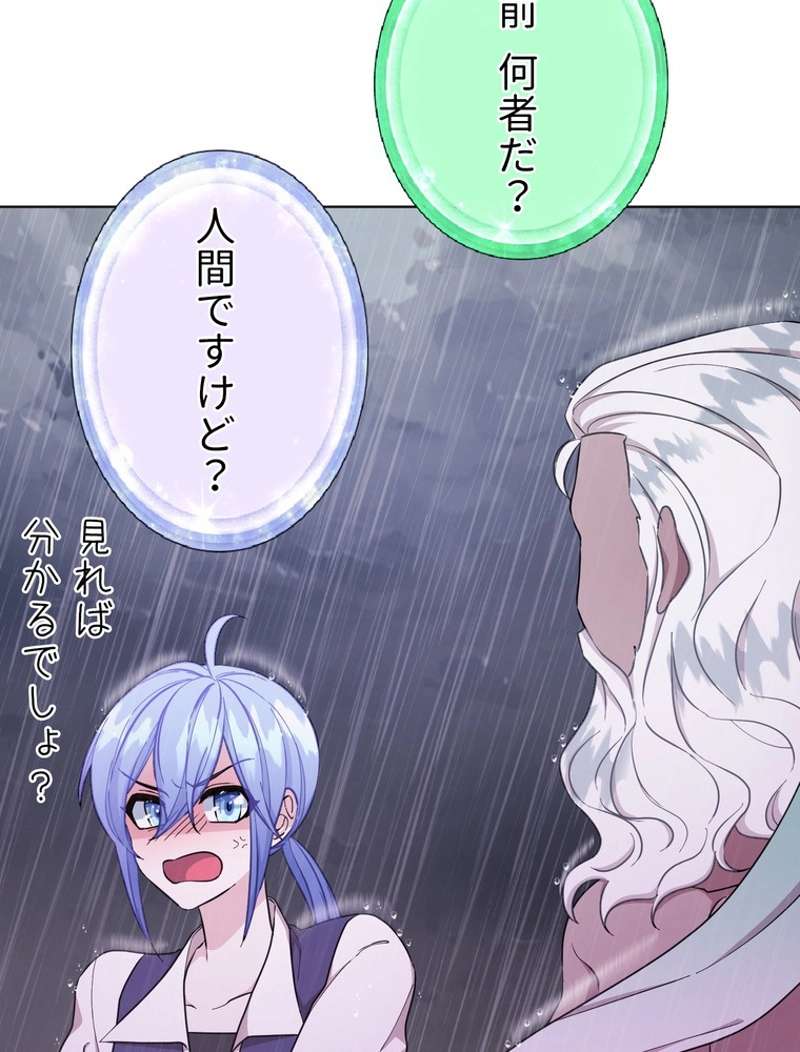 P64