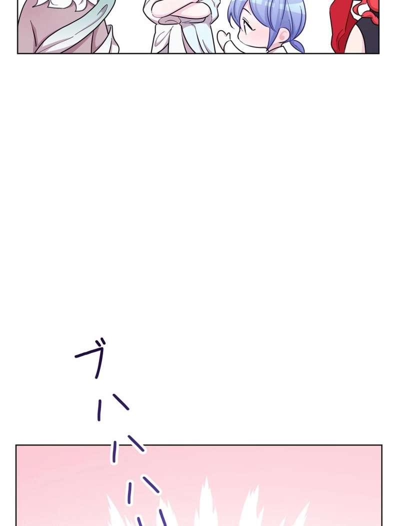 P76