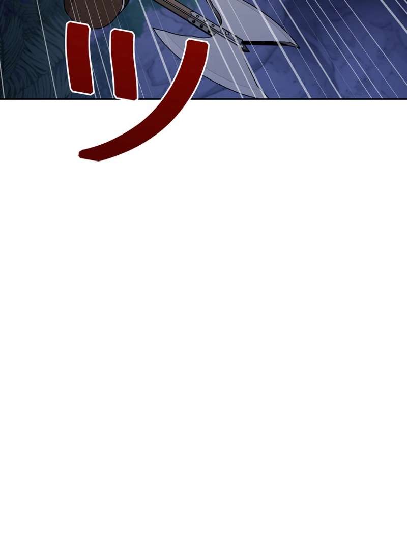 P101