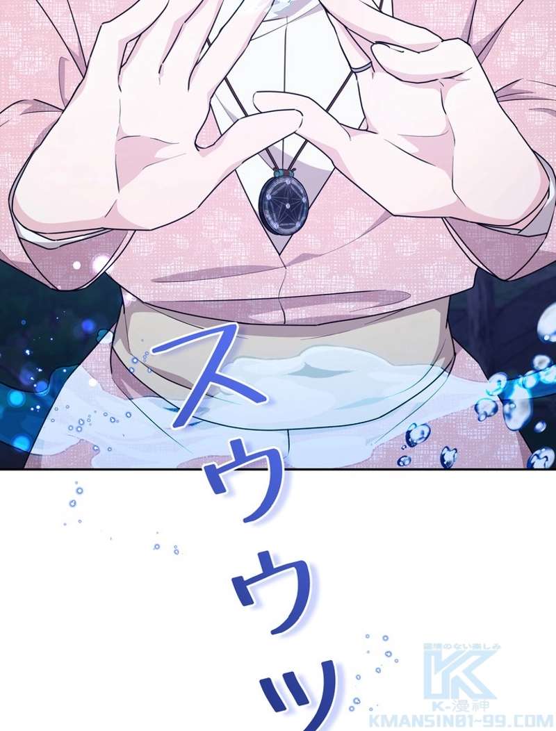 P103