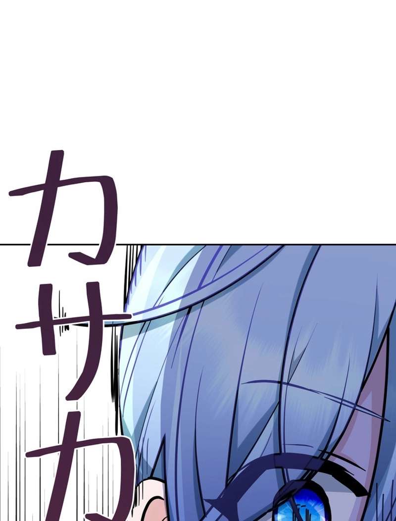 P108