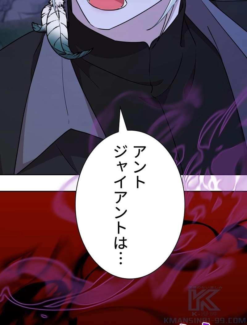 P139