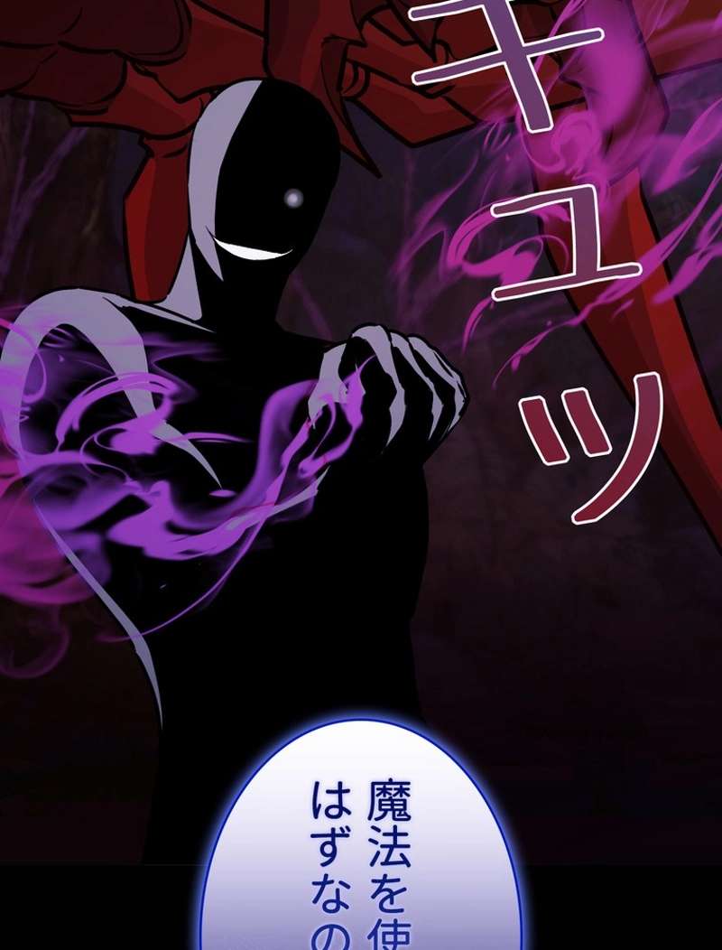 P143