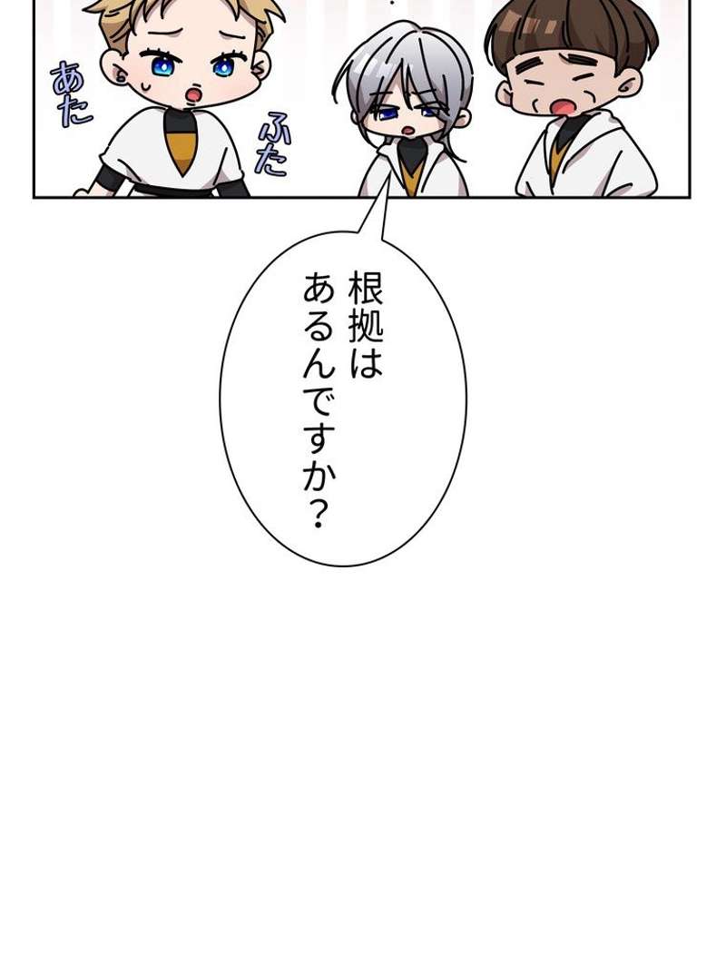 P77