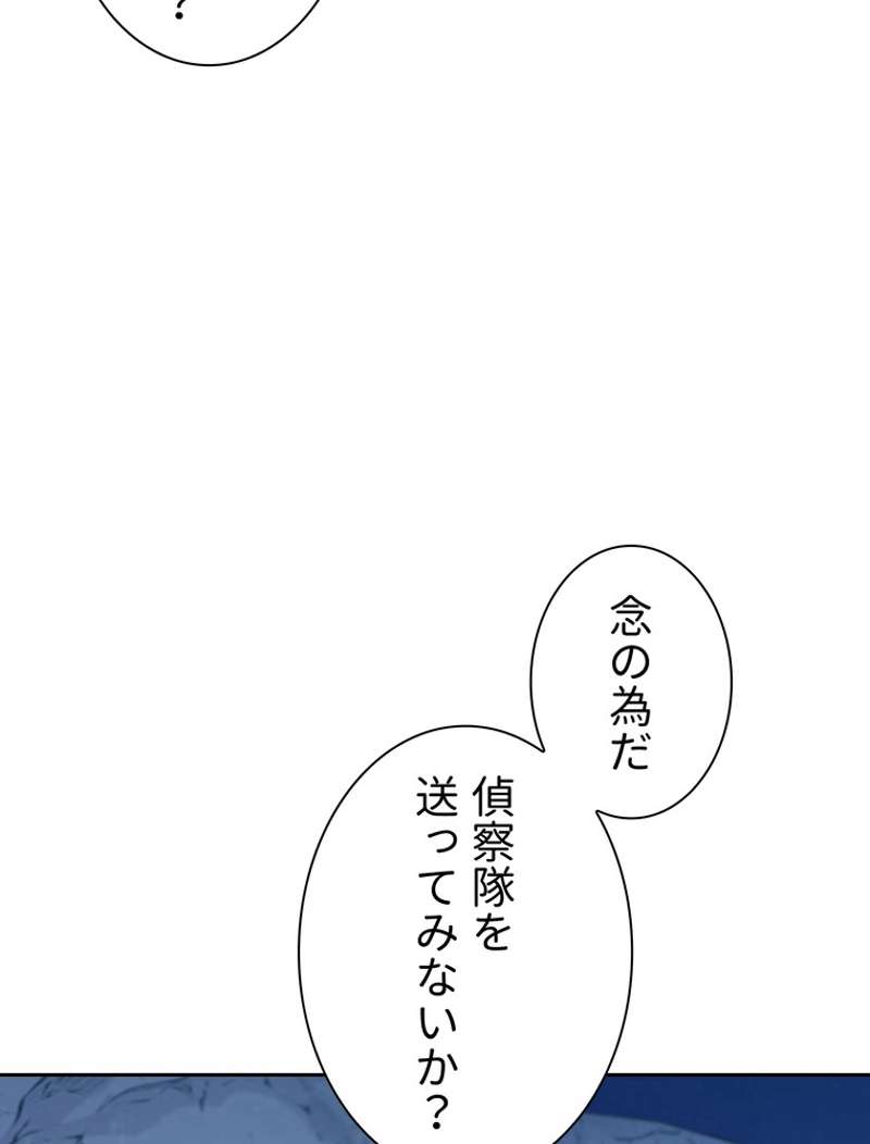 P89