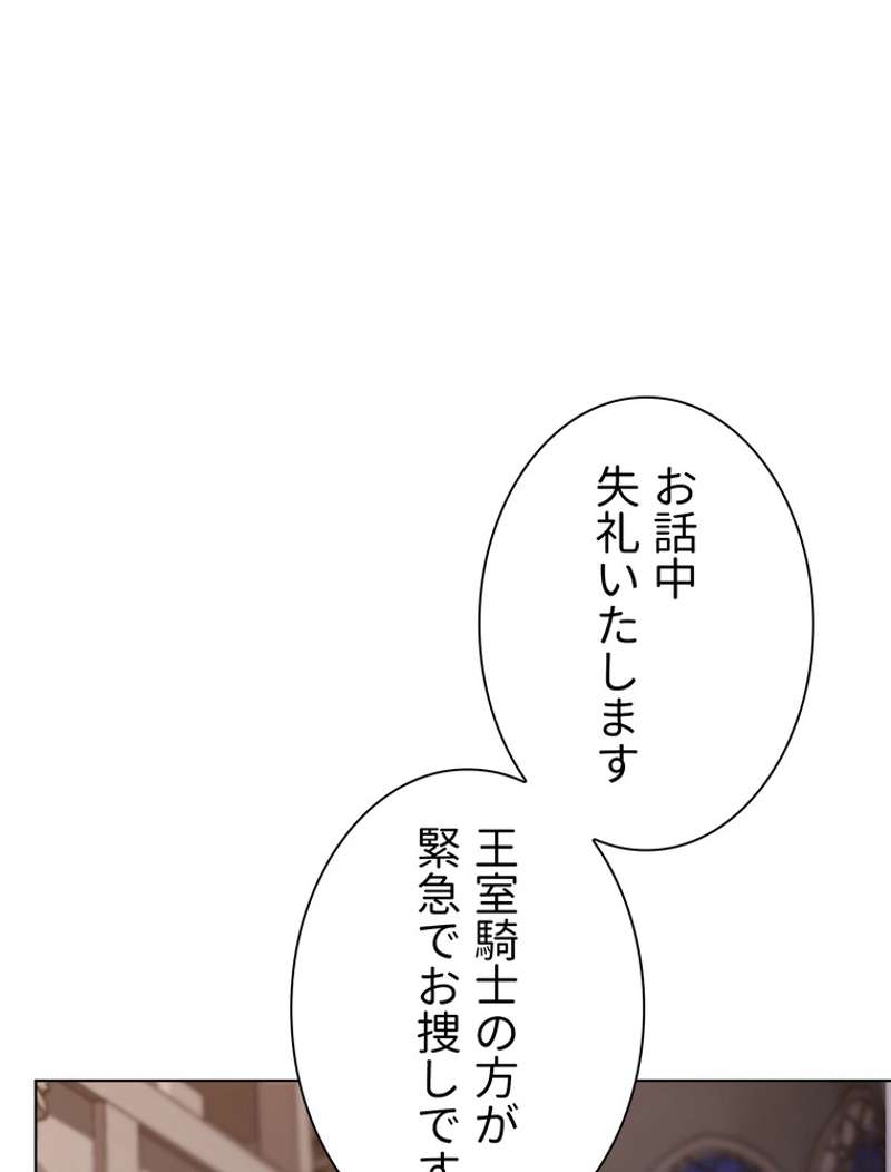P64