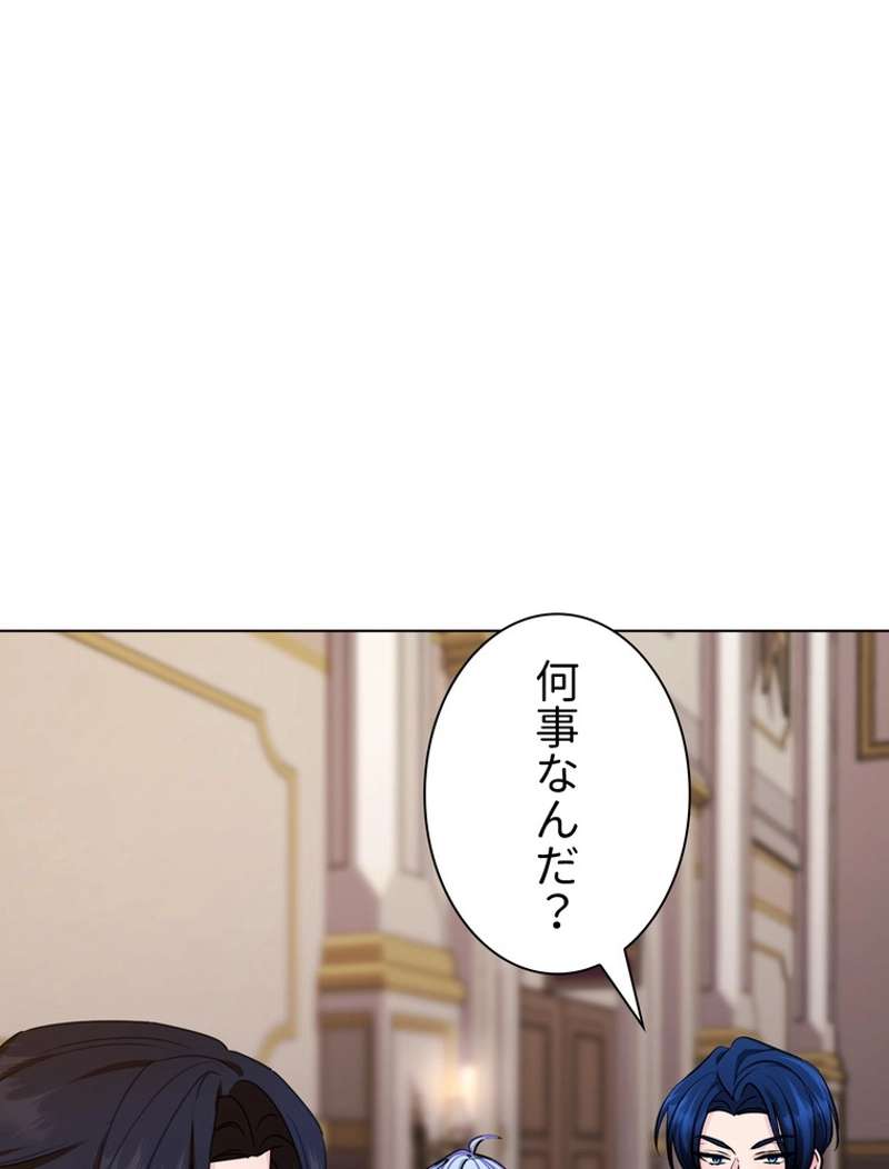 P87