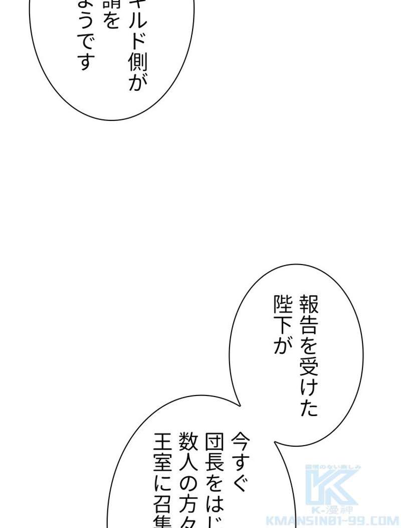 P89