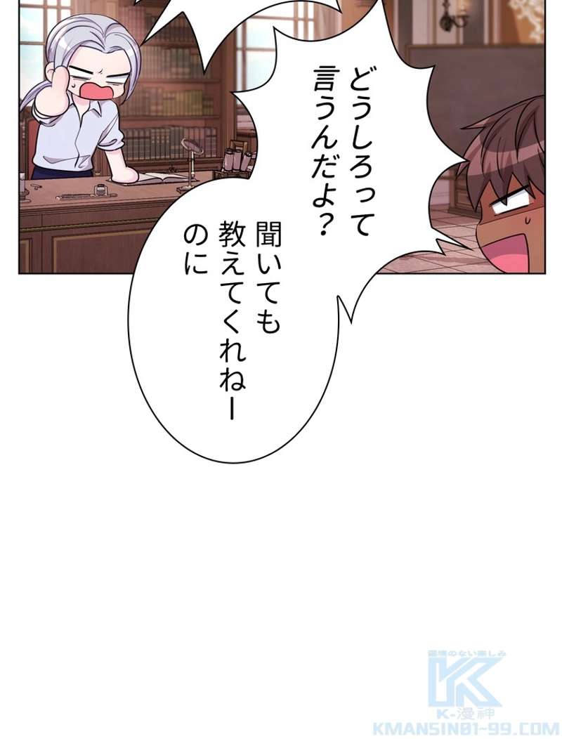 P65