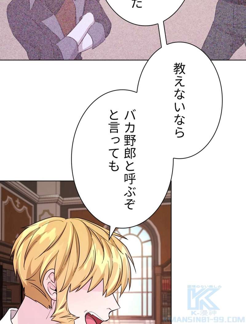 P68