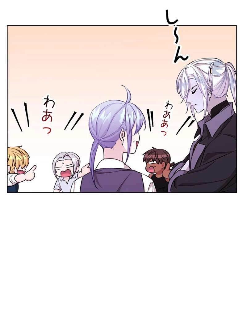 P70