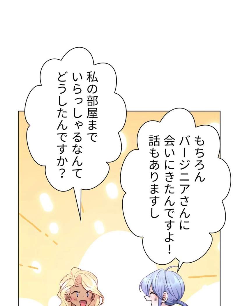 P48