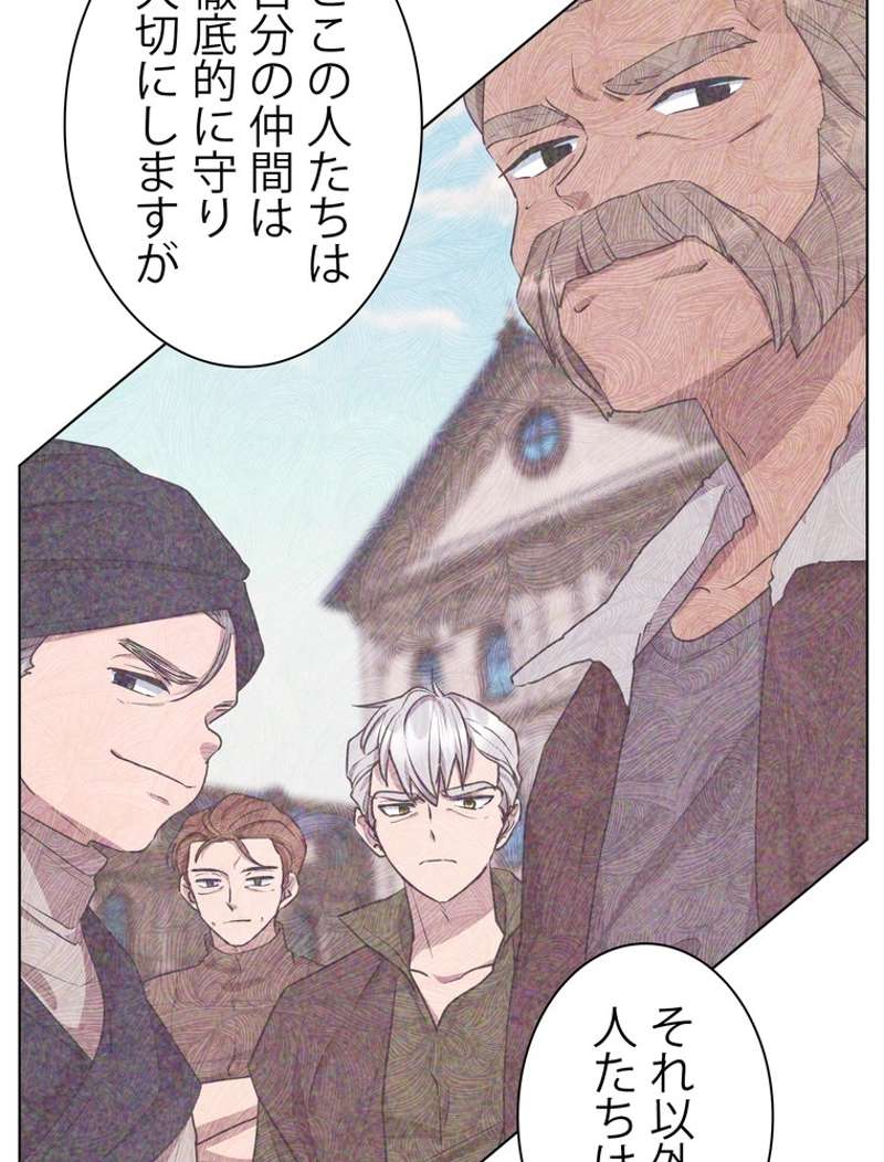 P61