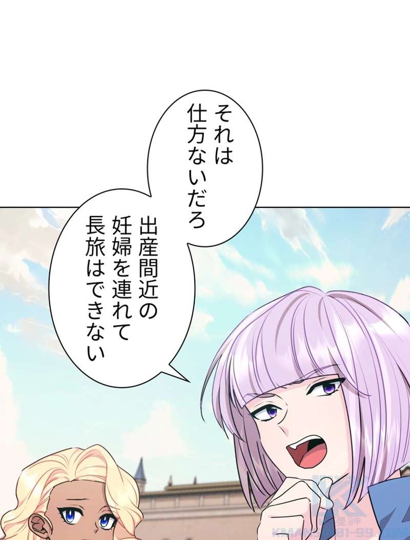 P89